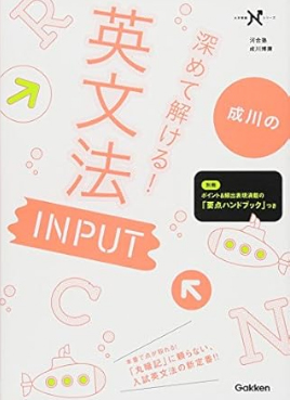 [߂ĉ-p@-INPUT-wNV[Y-씎N